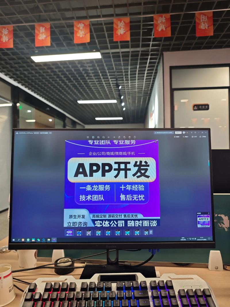 青岛网站建设：误区警示与正确方向