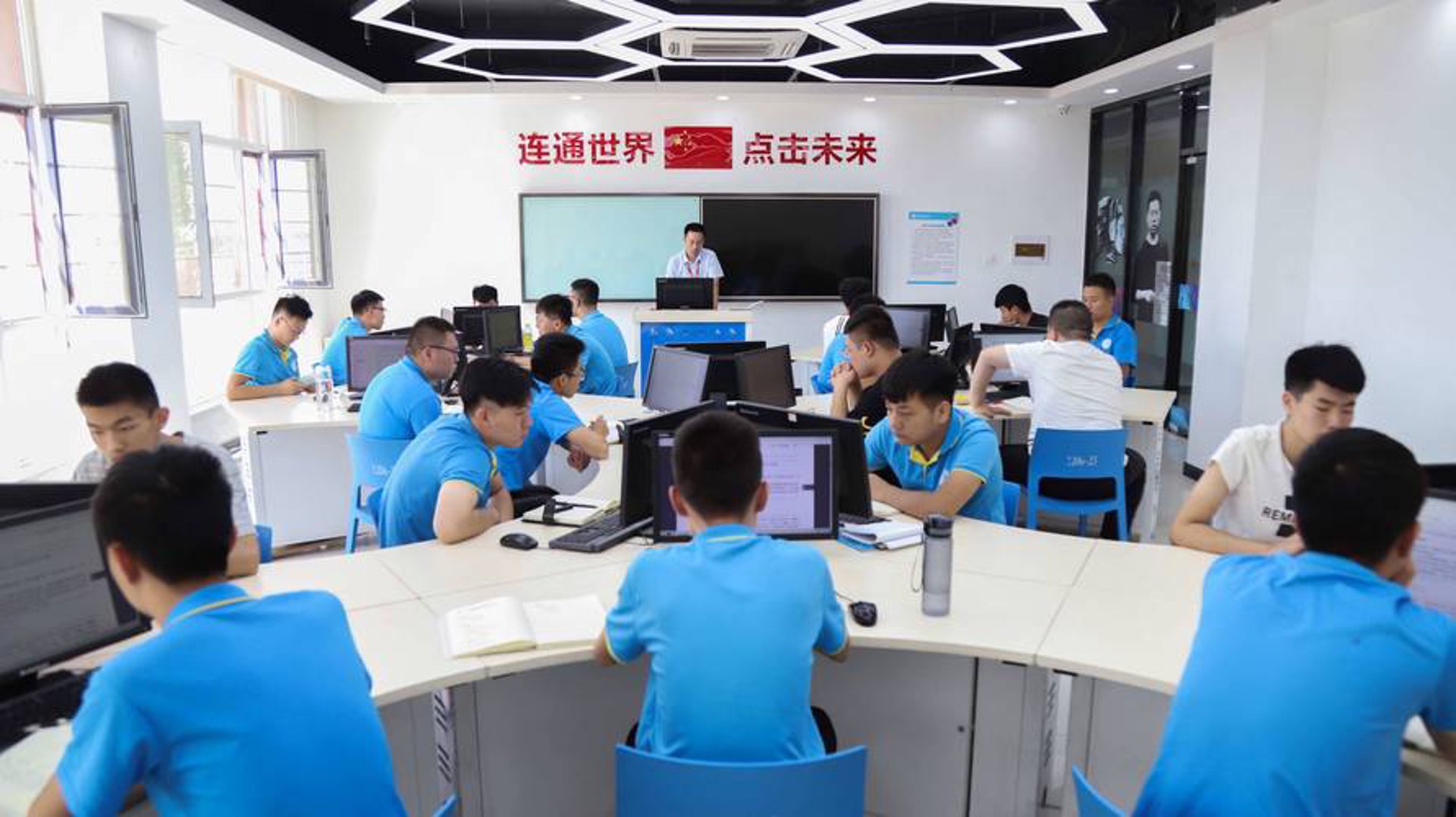 喜纪庭科技